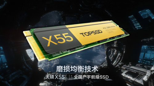 6819b8a7360ce